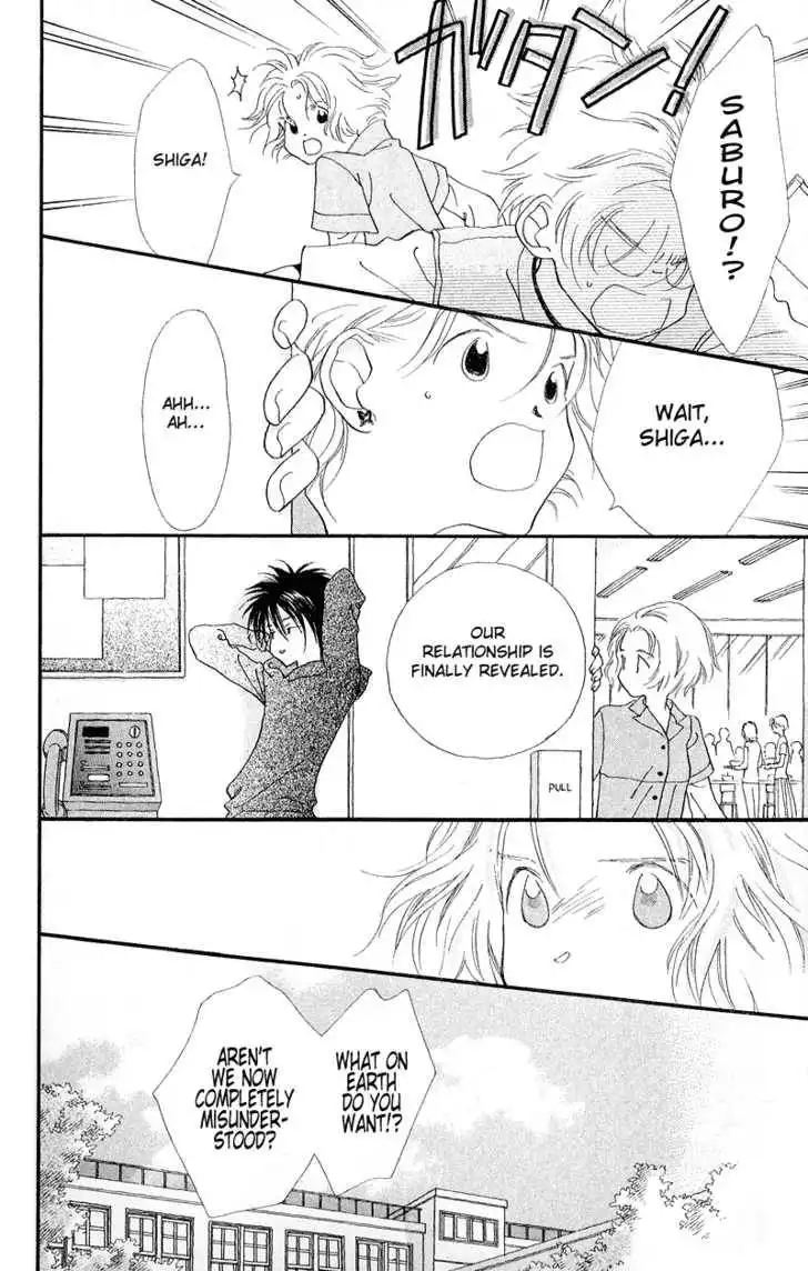 Mahou wo Shinjirukai? Chapter 3 25